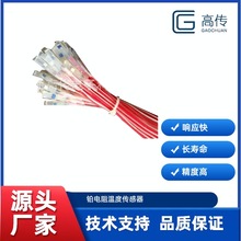 ����Դ늙C�ضȂ����� �����̽�^�b��ʽ������  ���֜ضȂ�����