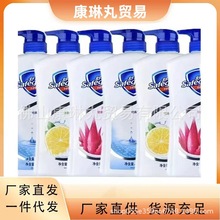 ���l���w��ԡ¶������ˬ720g��������570g�tʯ��ɽ�軨��ԡ��ڱ�