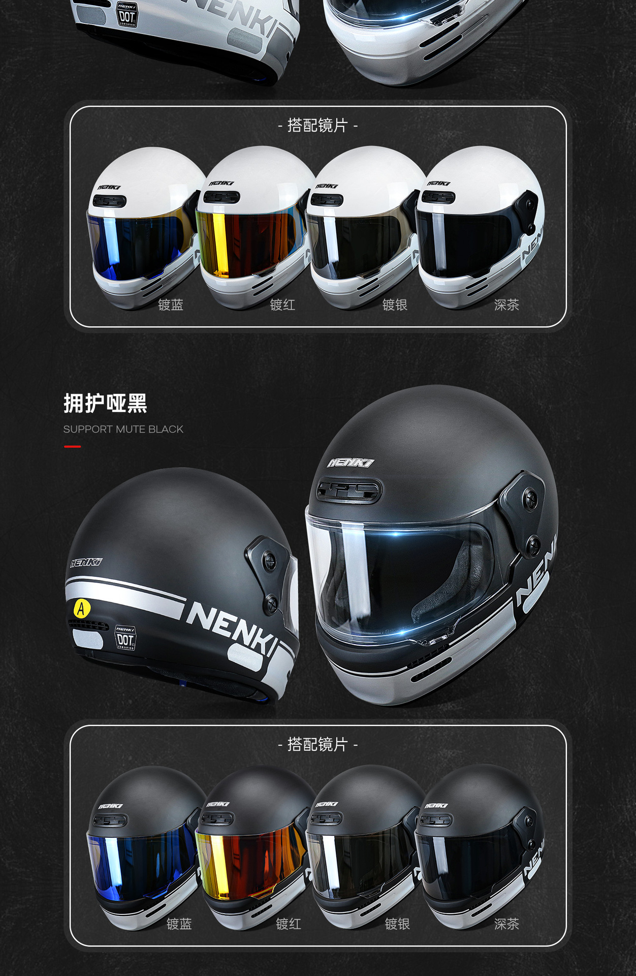Nenki Retro Fiberglass Cruiser Motorcycle Full Helmet