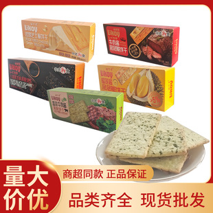 �����污���88g���b���ζ��֥���ҟ�� �ӌӴ����ʳ���l