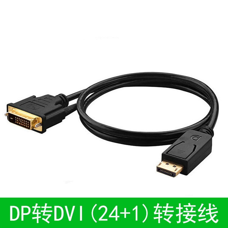 Большой переходной кабель DP–VGA 1.8 м для видеокарты к монитору, подключение к 4K ТВ, HDMI→VGA