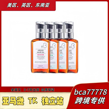韩国RAIP露博森护发精油摩洛哥坚果发油防毛躁干枯烫染发头皮跨境