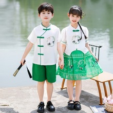 中国风马面裙套舞蹈装男女六一儿童演出服唐装夏季古风新品表演服