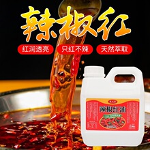 �����t��ʳ�ütɫ���{ɫ�t�����t���ֻ�t�������ò���ʳƷ������