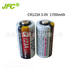 无线定位跟踪器电池 锂锰不可充电池CR123A 3.0V 1700mAh CR17335