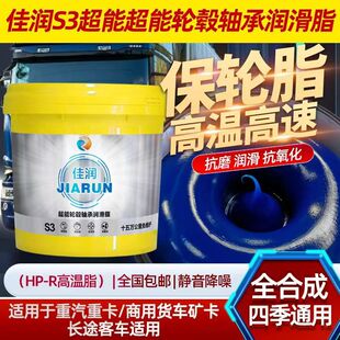 �ѝ��S�ͱ�݆֬䇻�֬ʮ���f����Cе�S���͸ߜ�ȫ�ϳ��ļ�ͨ��2L