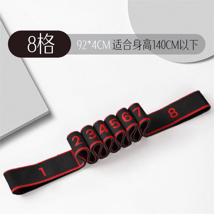 Cinturón de estiramiento de yoga segmentación digital danza modelada cuerpos elásticos cuerpos abiertos hombro trasero entrenamiento de postura cuerpos auxiliares cuerda de tracción