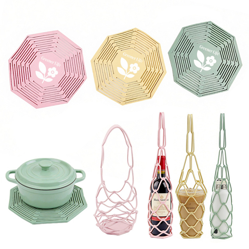 Cross-Border Multifunctional Placemat, Red Wine Silicone Mesh Bag Mat, Dining Table Bowl and Plate Mat, Silicone Mat, Silicone Basket Bag Cross-Border Multifunctional Placemat, Red Wine Silicone Mesh Bag Mat, Dining Table Bowl and Plate Mat, Silicone Mat, Silicone Basket Bag