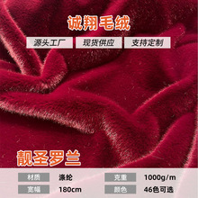 �n�_�}�m��1000g��ë���q��̺��ñ�Ӳ��ϼ�ɫ����ë�q���b����