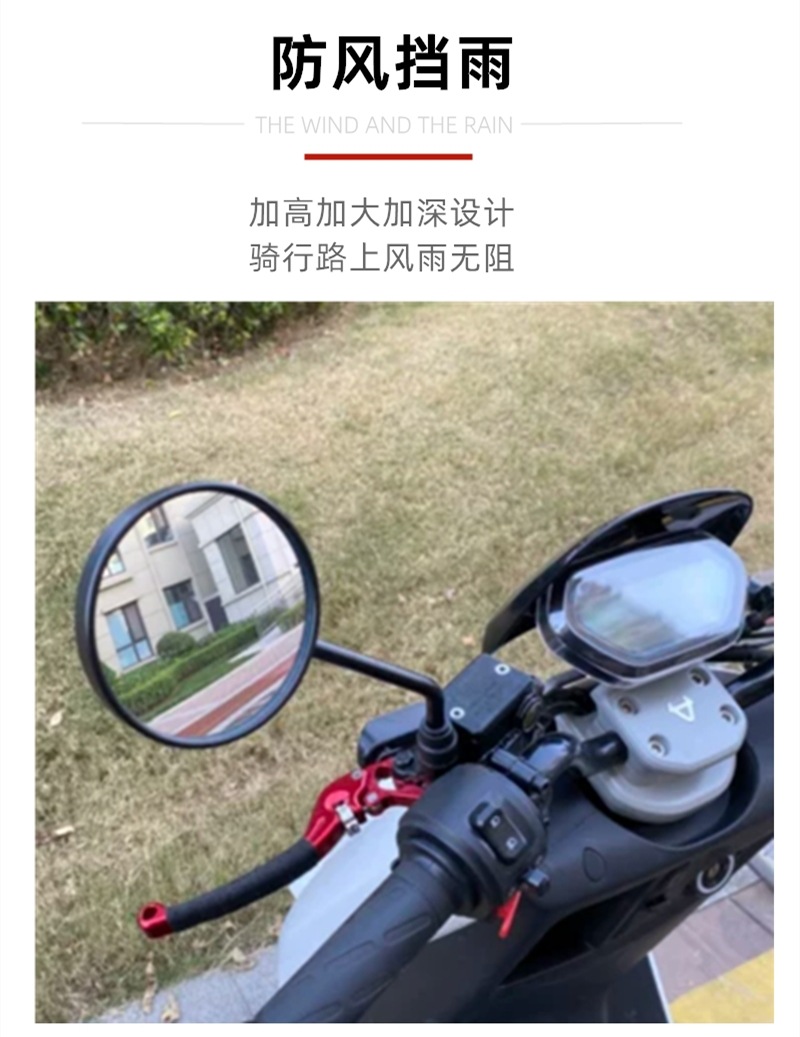 Niu Electric Vehicle N1S Uqi U1D Modification Accessories U1C Front Windshield Cover Shell Instrument Windshield Ub Windshield