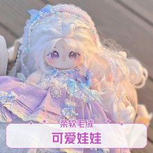 �޻�����20cm����ë�q���Ů���ɓQ�b��ż���Ǽ��·����նY������