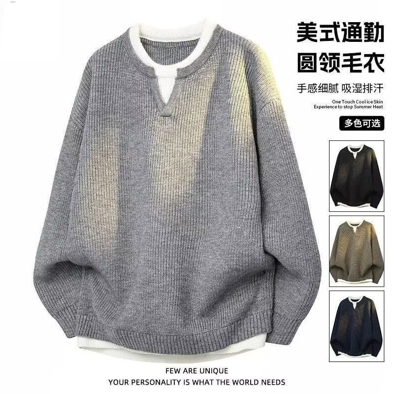 Cross-Border Aliexpress Autumn and Winter Two-Piece Knit Sweater for Men, Lazy Style Pullover Sweater, Loose Fit Inner Layer Cross-Border Aliexpress Autumn and Winter Two-Piece Knit Sweater for Men, Lazy Style Pullover Sweater, Loose Fit Inner Layer