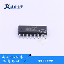 HT66F30 ԭ�b��Ʒ HOLTEK SOP-16 ̎���� ΢������