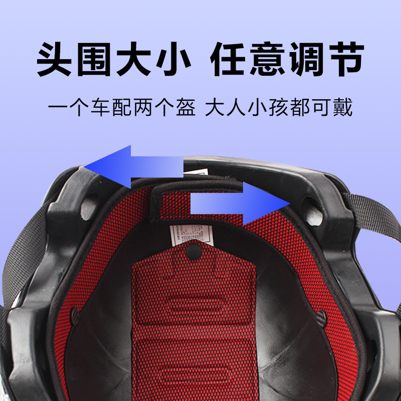 3c認定電動バッテリーバイクヘルメット、男性と女性用、オールシーズンユニバーサル、軽量ハーフヘルメット、夏の日よけと日焼け止めヘルメット|undefined