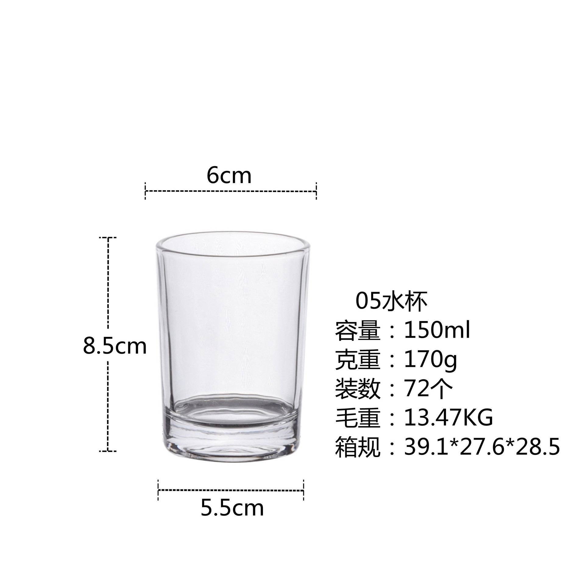 05 컵 (상자당 72 개)