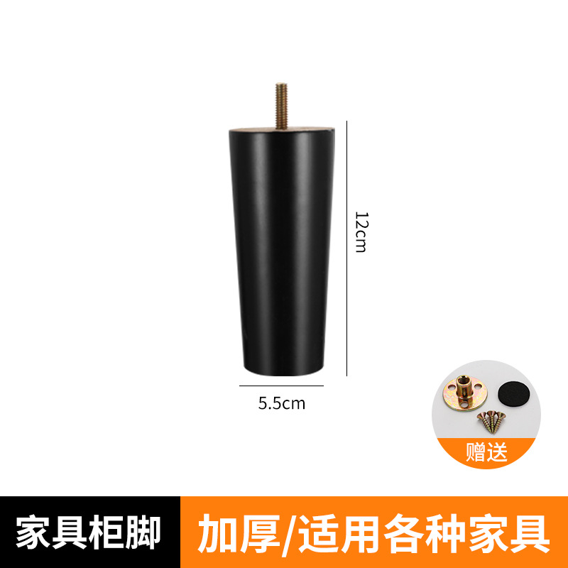 源工場は木の家具を供給して足の木の工芸のオークのソファーの足のお茶の何台のテレビの棚を支えて木の足を支えます。