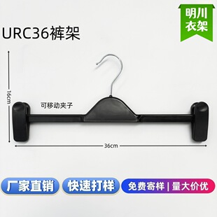 Դ�^���SURC36������ɫ���Ϸ����o�ۿ��Ƅӿ���s13cmѝ��