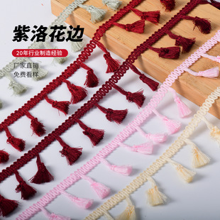�S��ֱ�N�F؛����4.5cm��ɫ�p�x���߰����K��߅���b���������o��