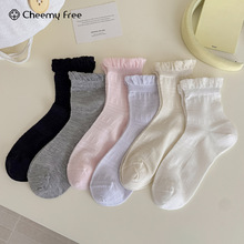 CHEEMYFREE26春夏简约桑蚕丝网眼短筒女花边袜纯色薄款透气堆堆袜