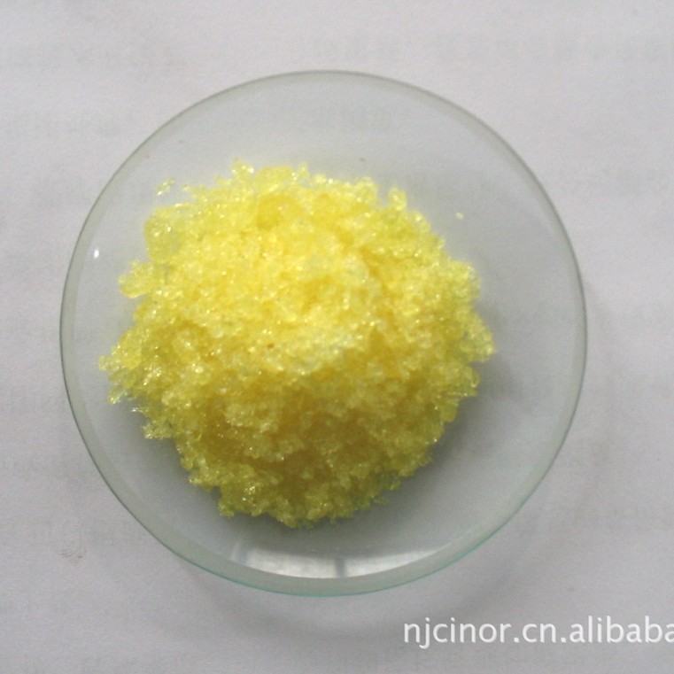 厂家供应纯度99.9%以上水合黄色雪花结晶状醋酸钬