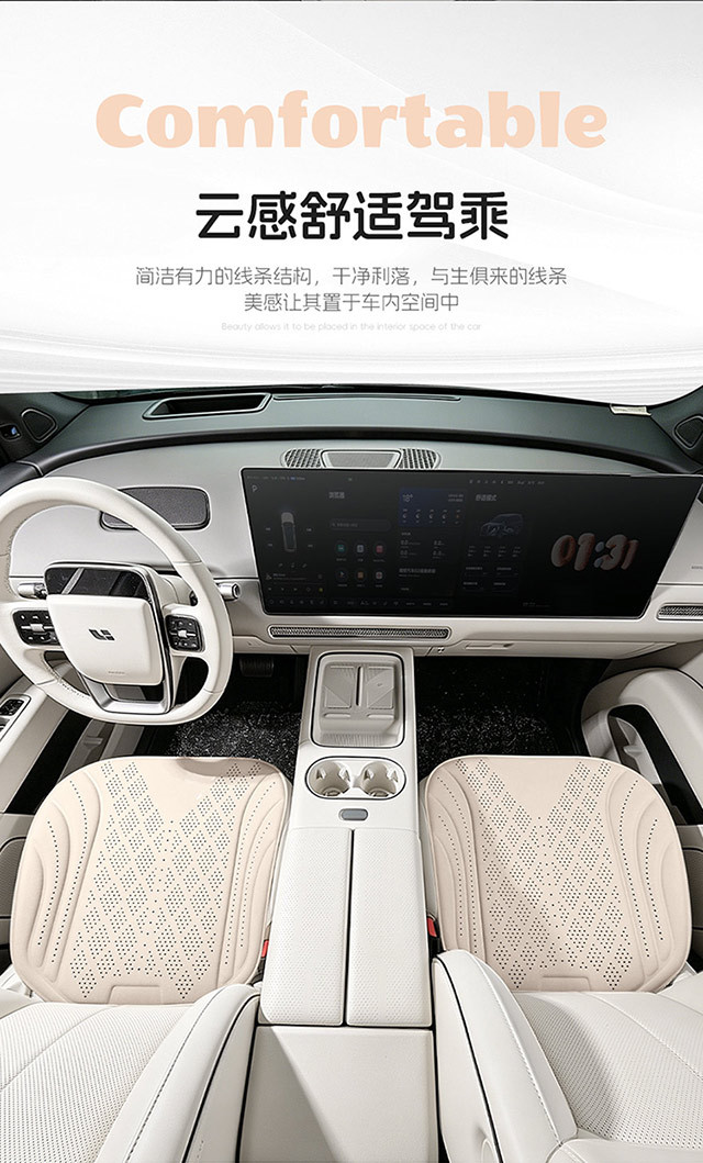 Directly from the manufacturer, perforated suede car seat cushion three-piece set, suitable for all seasons, thin and breathable seat cushion