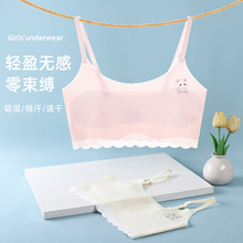 �����o����Ů���L�ڃ���Ů�W���l���ڃ�ͯһ�A�ι̶����|���m����