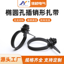 ��܇����HF0201�����̶��B����PP9104301�E�A��7*12mm���Nʽ����