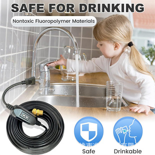��Ƕ�ӟ���|�ɷ�ֹ��ˮ���ETL �J�C��ȫ���ˮ�ܵ�,120V 10FT