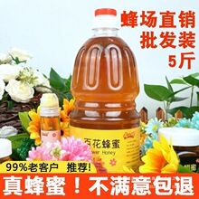 5�������۰ٻ�ɽ����Ȼ���Ӳ��Ʒ�b�r�Ҵ�Ͱ����