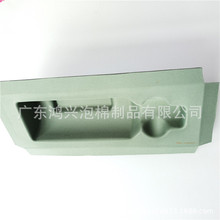 来图生产 eva冷热压成型 EVA模具定型 EVA压模成型高弹透气