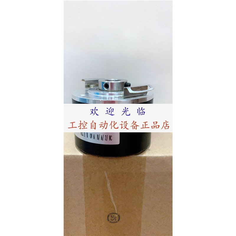 ESK58H-5-30V-600 RI64-4096AW4FDJBB5O编码器.