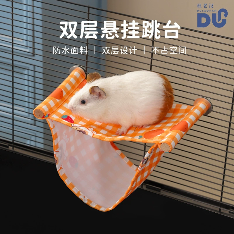 Трансграничный попугай гамак водонепроницаемый съемный и моющий маленький птичий гнездо голландской свиньи маленький птичий гамак завод прямых продаж