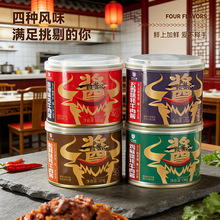 ��I�����ķN�Lζ��ţ���u���b�������u����خa�{ζ��168g