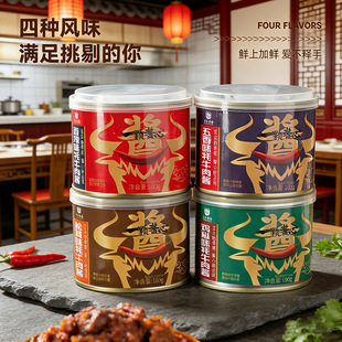 快递纸箱