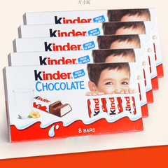 Kinder健達牛乳チョコレートt8条装建達サンドイッチクリスマス児童間食キャンディー国境を越えた電気商