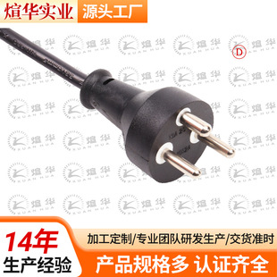 �S�� ������׼���^�Դ��  �������^���L�� ����3о���^ �����M�b