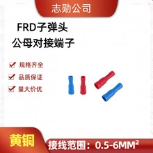 FRD1.25-156/2-156/5.5-195 ӏιĸ늾^Ӿ 䉺