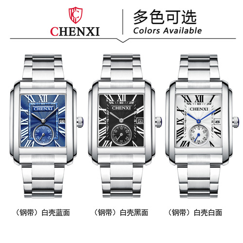 Chenxi brand square steel band calendar men's watch live cross-border foreign trade manufacturer wholesale fashion business quartz watch