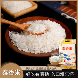 ���öi��̩���״������������������2.5kg�S�����l����ܛŴ�L��