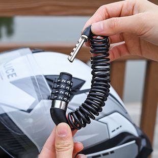 Mountain Bike Password Lock, Helmet Lock, Motorcycle Anti-Theft Portable Lock, Electric Vehicle Mini Home Daily Use Set