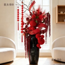 2026����Ԫ���b����ҾӷՇ����w���������R����ꐔ[������̫��