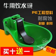 ��̖�Ӻ�����ţ�ˮ�� ţ�Ԅ��ˮ�� ţ���ˮ��ţˮ��ʽ�ˮ��