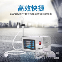 ���ِ�Z˹����Һ�w���b�C �׾�С�Ͷ������b�C���b�C���P䓙C��