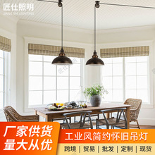 loft���I�L��������݆�Fˇ���Ȳ͏d�Ƶ��̨���s���f������܉����