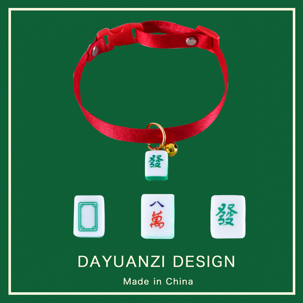 Mascotas gatos Teddy perros conejos cuerda roja mahjong palabras ajustables collar de campanas de Año Nuevo accesorios collar