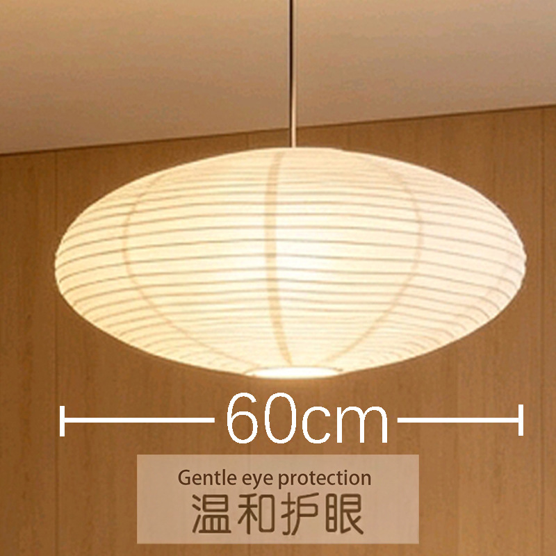 납작한 원형 60cm 미색 종이 등 (전선 + 소켓 + 전구 포함)