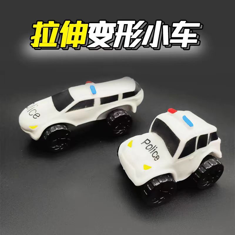 Tiktok-Style Stress-Relief Pull Car Transforming Car Creative Wheeled Sand Scooter Popular Dinosaur Police Car