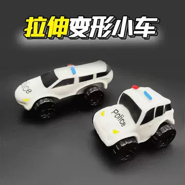 Tiktok-Style Stress-Relief Pull Car Transforming Car Creative Wheeled Sand Scooter Popular Dinosaur Police Car