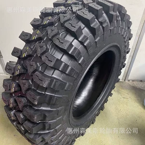 JOURNEY Climber MT Hardcore Off-Road Tire 40X13.5-16 335/90-16 Anti-Slip Wear-Resistant Modified