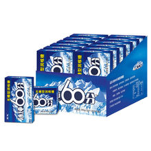 掌替食品无糖薄荷糖润喉糖强劲冰爽冰喉提神醒脑学生批发零售包邮